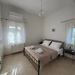 Petrounas House Daire Kýthira